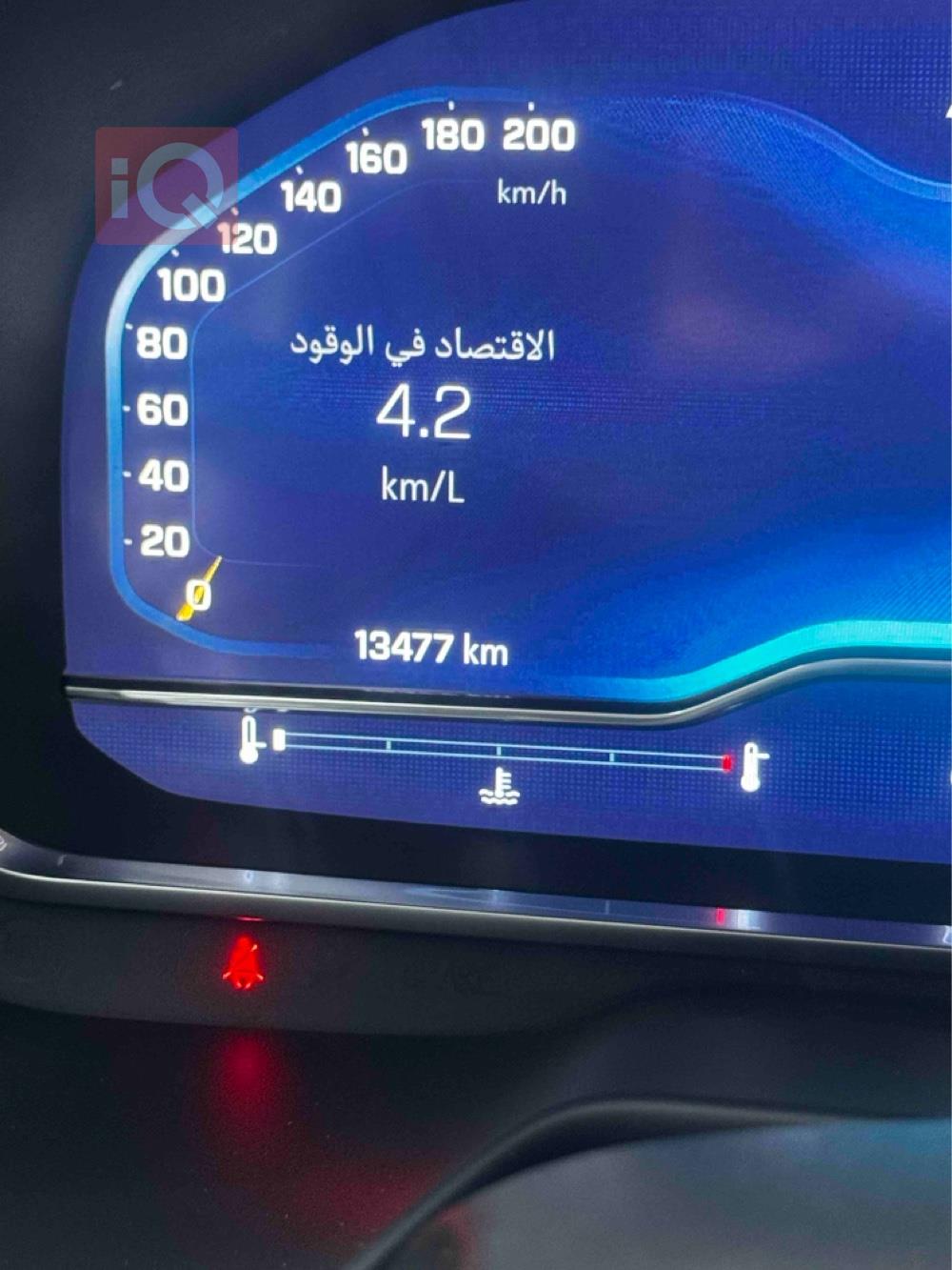 شێڤرۆلێت تاهۆ